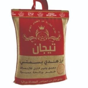 TIJAN RED JUTE INDIAN BASMATI RICE 25K